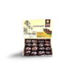 ZINE FRESH DATES 200G