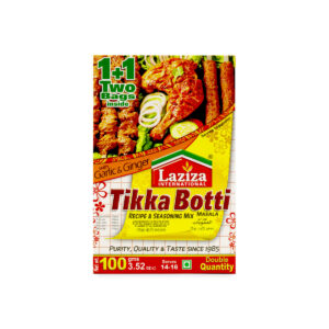 LAZIZA CHICKEN GINGER