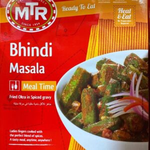 MTR BHINDI MASALA