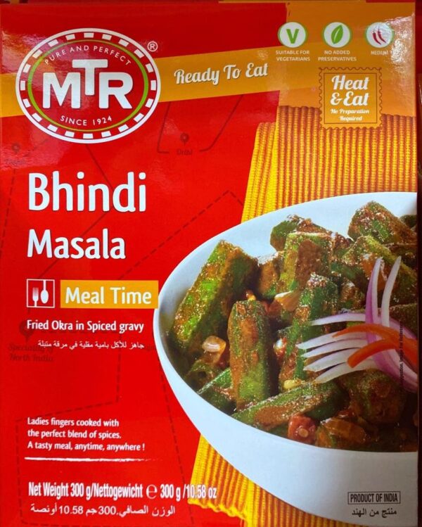 MTR BHINDI MASALA