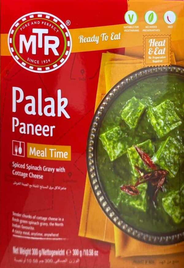 MTR PALAK PANEER