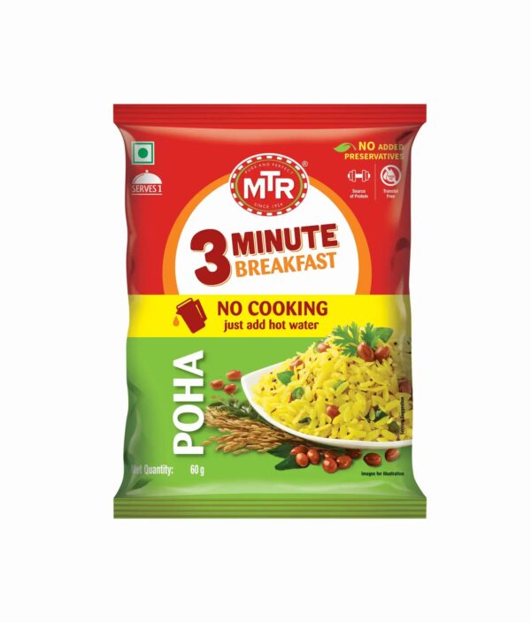 MTR POHA 80G