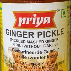 PRIYA GINGER PICKLE
