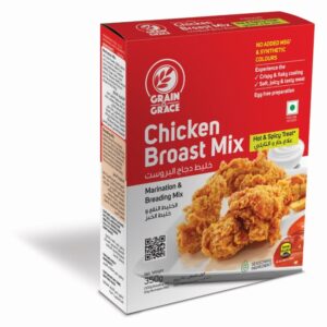 CHICKEN BROAST/SH