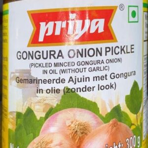 PRIYA GONGURA PICKLE